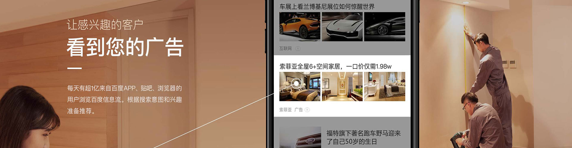 双清百度充值高返点