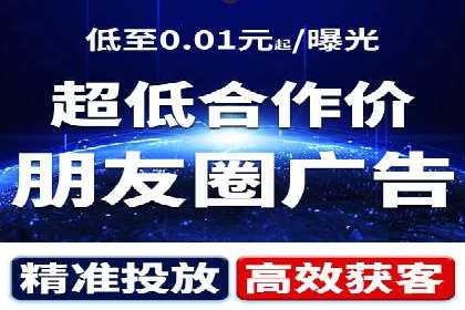 某品牌通过SEM优化实现品牌增长的故事
